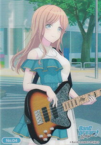�yNo.04 ���肻��z �u�V���[�h�g���[�f�B���O�J�[�h �R���N�V�����N���A BanG Dream! It's MyGO!!!!!
