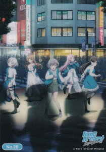 �yNo.28 ���C���r�W���A���z �u�V���[�h�g���[�f�B���O�J�[�h �R���N�V�����N���A BanG Dream! It's MyGO!!!!!