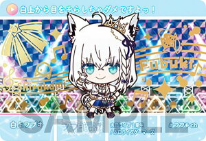 ytuL (pJ[h) z J[h_X hololive Vol.3