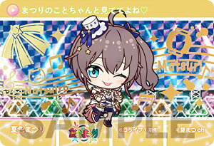 yĐF܂ (pJ[h) z J[h_X hololive Vol.3