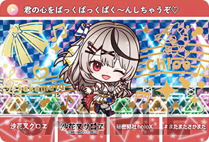 yԍN (pJ[h) z J[h_X hololive Vol.3