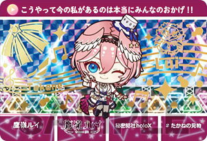 y䃋C (pJ[h) z J[h_X hololive Vol.3