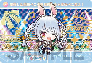 yec؂ (pJ[h) z J[h_X hololive Vol.3