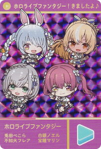 yzCut@^W[ (V[Nbg) z J[h_X hololive Vol.3