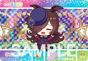 yU2003 CXV[ (GP S[hvY) z J[h_X E} veB[_[r[ 2[X