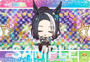 yU2004 W[k (GP S[hvY) z J[h_X E} veB[_[r[ 2[X