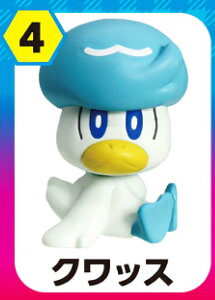 y4.NbXz `RGbO |PbgX^[