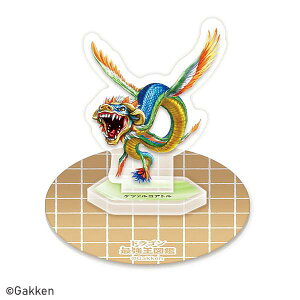 y4.Pc@RAgz CV hSŋ} ANX^WA