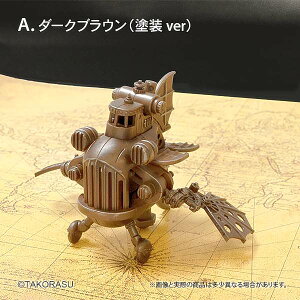 �yA.�_�[�N�u���E���i�h��ver�j�z CV TAKORASU�R���N�V����