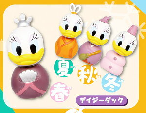 yfCW[_bNz fBYj[LN^[ I[V[YtBMA