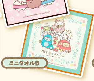 y~j^IBz f悷݂R炵 cMnMĤӂȃR ObYRNV