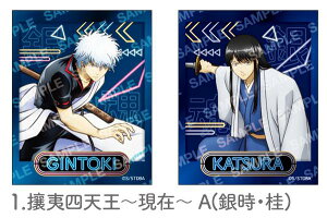 y1.ΎlV`݁`Ai⎞Ejj/2Zbgz ⍰ tHg^XebJ[RNV -ΎlV--/m-