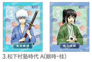 y3.m Ai⎞Ejj/2Zbgz ⍰ tHg^XebJ[RNV -ΎlV--/m-