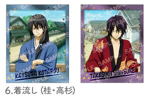 y6.ijEj/2Zbgz ⍰ tHg^XebJ[RNV -ΎlV--/m-