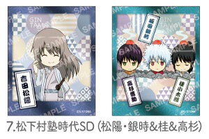 y7.mSDizE⎞jj/2Zbgz ⍰ tHg^XebJ[RNV -ΎlV--/m-