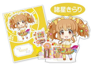 yz ACh}X^[ VfK[Y ANLRNVՂ 2e