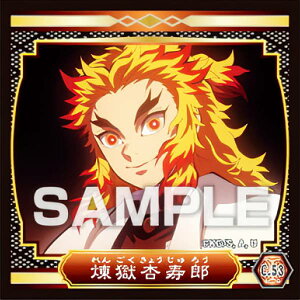 yC.53 ǎY (LN^[V[) z Sł̐n V[`3