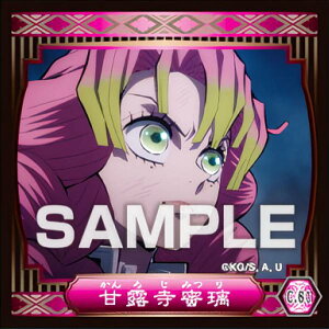 yC.61 ØI (LN^[V[) z Sł̐n V[`3