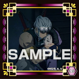 yS.59 FV (X[g[[V[) z Sł̐n V[`3