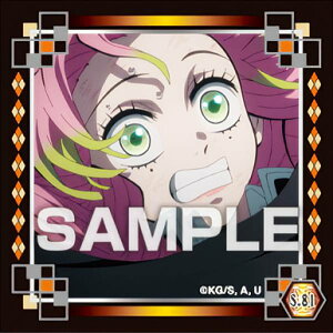 yS.81 ØI (X[g[[V[) z Sł̐n V[`3