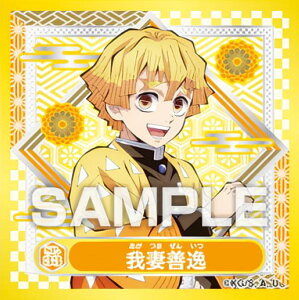 ySP.33 ȑP (XyVV[) z Sł̐n V[`3