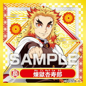 ySP.35 ǎY (XyVV[) z Sł̐n V[`3