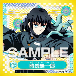 ySP.37 Y (XyVV[) z Sł̐n V[`3