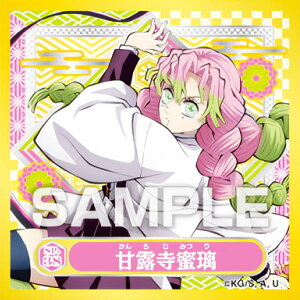 ySP.38 ØI (XyVV[) z Sł̐n V[`3