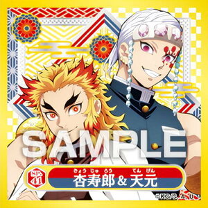 ySP.41 ǎYFV (XyVV[) z Sł̐n V[`3