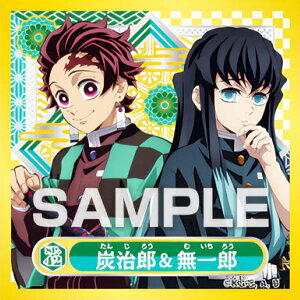 ySP.42 }YYY (XyVV[) z Sł̐n V[`3