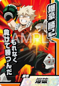 y02. (SR X[p[A) z l̃q[[AJf~A RN^[YJ[h 7