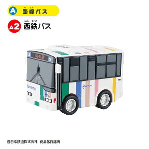 yA-2 HoX^SoXz ̂ ꂭ 17