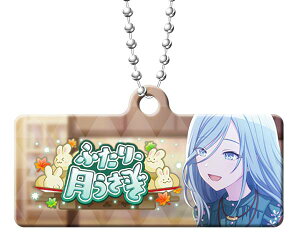 yӂ茎z vWFNgZJC JtXe[W! feat.~N JvZ^oi[ L[`F[RNV Vol.7