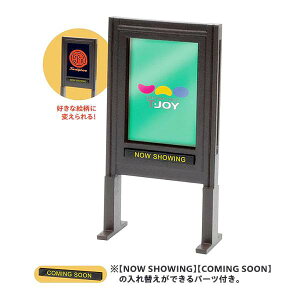 y|X^[t[iփp[ctjz Vl} RvbNX ~j`ARNV -special thanks to TEJOY- BOX