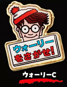 yEH[[Cz EH[[! sobWRNV