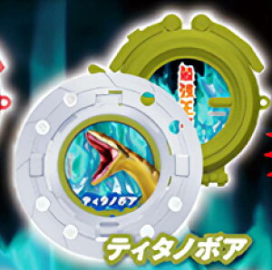 yeB^m{Az 3Dt@CV[Y َŋ} ߂!]R}RNV