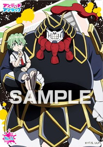 yNo.16 tB{Chz AfbhAbN NAJ[hRNVK NAJ[ĥ