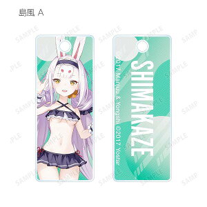 yA.z AY[[ `NCXg Ver. g[fBOANL[^O