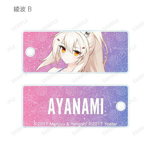 yB.gz AY[[ `NCXg Ver. g[fBOANL[^O