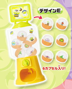 yfUCEz RX`[GCA JvZ}V