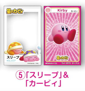 yNo.05 uX[vvuJ[rBvz ̃J[rB ˂ăV[J[h