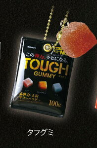 y^tO~z Jo ^tO~ ~j`A}XRbg Vol.1