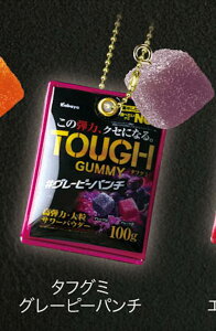 y^tO~ O[s[p`z Jo ^tO~ ~j`A}XRbg Vol.1