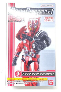 y1.ʃC_[hCu ^CvgChyAzz SO-DO CHRONICLE ʃC_[hCu2