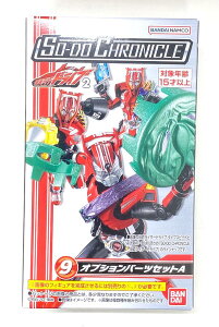 y9.IvVp[cZbgAz SO-DO CHRONICLE ʃC_[hCu2