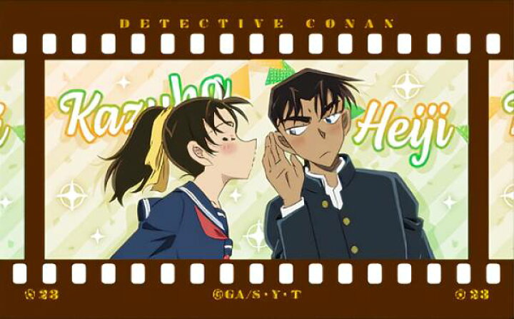 楽天市場】【23.遠山和葉＆服部平次(描き下ろしイラスト)】 名探偵 
