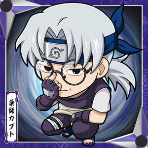 �y�E�E2-25 ��t�J�u�g (N �m�[�}��) �z �ɂӂ���߁[����� NARUTO-�i���g- �����` �E�E�V�[���E�G�n�[�X vol.2