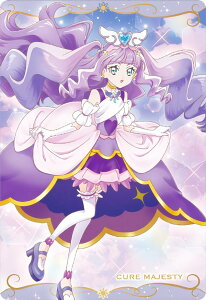 y09.LA}WFXeB (R) z vLAJ[hEGn[X9