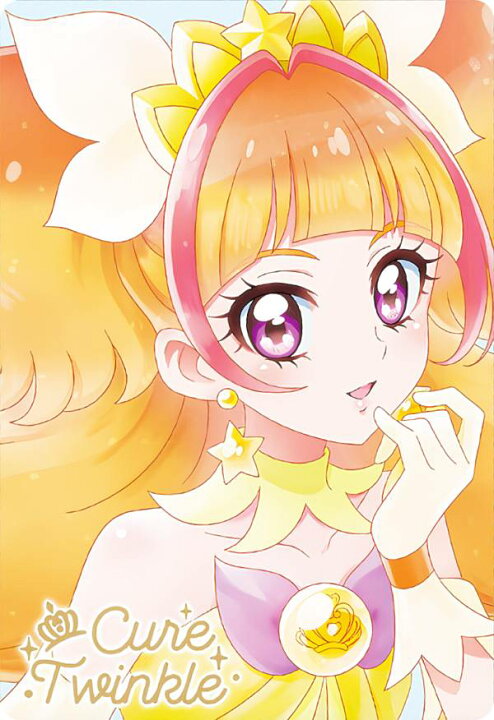 楽天市場】【24.キュアトゥインクル (HR) 】 プリキュアカード キュアトゥインクルまとめ売り