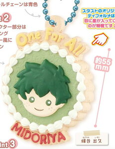 yΒJovz ՂԂ[ l̃q[[AJf~A